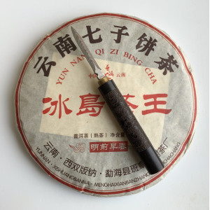 Шу пуэр весенний Bing Dao Императорский 2012 года блин 357 г. Photo 3